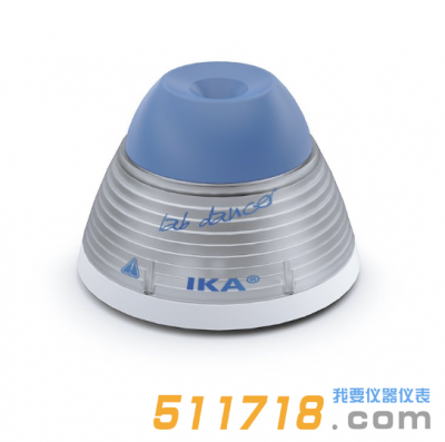 德國IKA lab dancer小舞靈圓周振蕩器