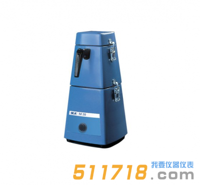 德國IKA M20通用研磨機