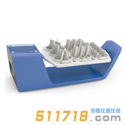 德國IKA Trayster基本型翻轉式混勻器