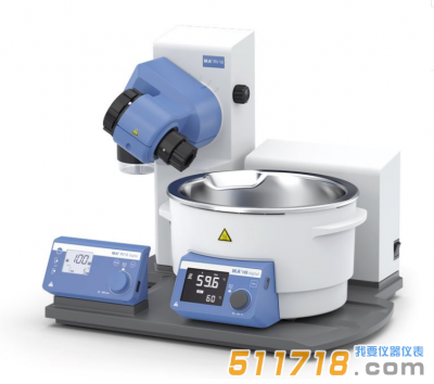 德國IKA RV 10 digital FLEX旋轉蒸發儀