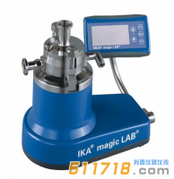 德國IKA magic LAB多功能乳化分散機
