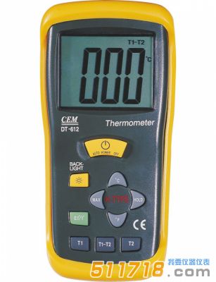 CEM DT-612系列二合一專業溫濕度儀