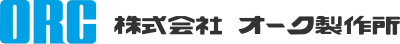 日本ORC儀器儀表