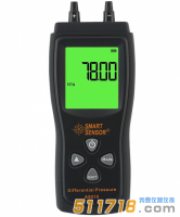 ?，擲MART SENSOR AS510差壓表