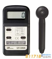 臺(tái)灣路昌LUTRON UV-340A紫外線強(qiáng)照度計(jì)