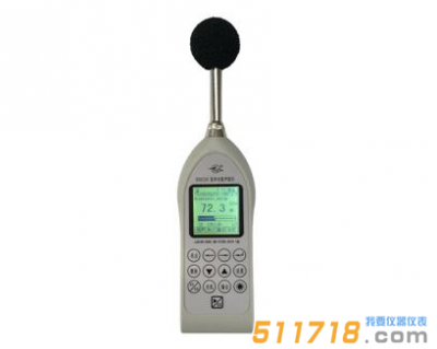 國營紅聲 HS6226多功能聲級計(jì)