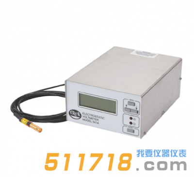 美國Trek 541A Series非接觸式靜電電壓表