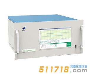 H5106痕量總烴分析儀