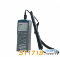 臺(tái)灣衡欣 AZ9651便攜分體式高精度溫濕度計(jì)