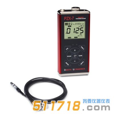 美國達高特DAKOTA PZX-7/PZX-7DL超聲波測厚儀
