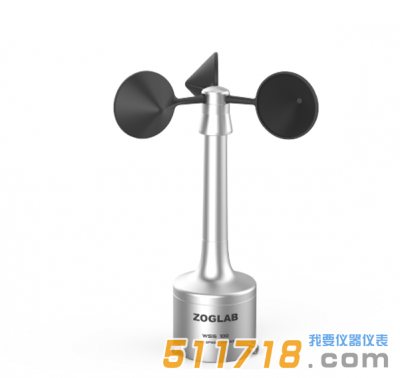 WSS100 風速傳感器