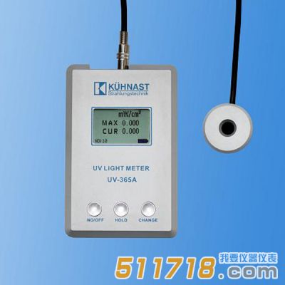 德國KUHNAST UV-365A紫外線強(qiáng)度計
