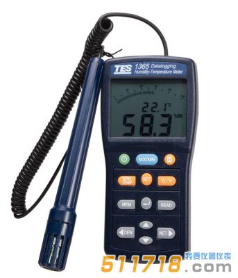 臺灣泰仕 TES-1365記憶式溫濕度計(jì)