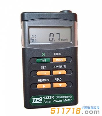 臺(tái)灣泰仕 TES-1333R太陽(yáng)能功率表