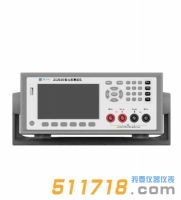 ZC2515直流低電阻測試儀