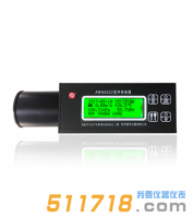 杭州愛華 AWA6223+F聲校準(zhǔn)器