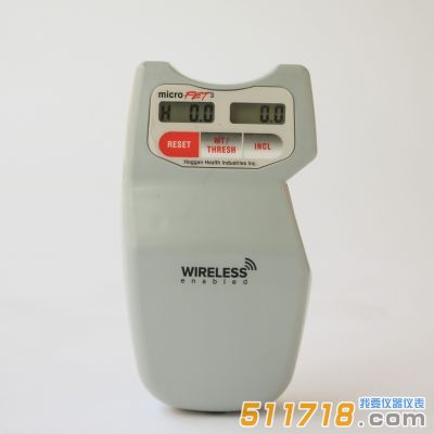 美國霍根HOGGAN MicroFET3肌肉測試/關節活動度儀