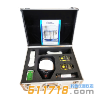 HY-2型化學事故應急檢測箱