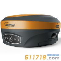 G970C 測(cè)量型GNSS接收機(jī)