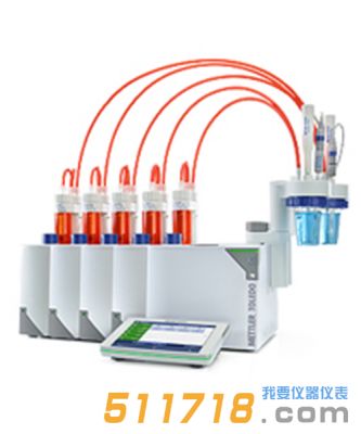 美國梅特勒-托利多超越系列 T9滴定儀