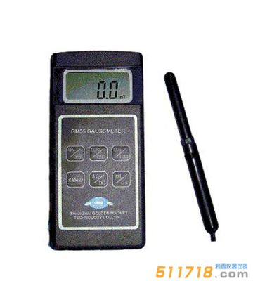 GM55A 手持式高斯計(jì)