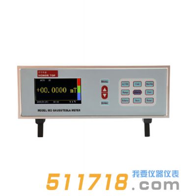 Model 903 高精度科研型高斯計(jì)/特斯拉計(jì)