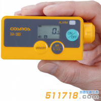 日本新宇宙XA-380s便攜式可燃氣體檢測儀
