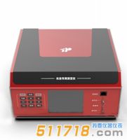 3051D光合作用測(cè)定儀