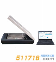 GXY-A植物根系分析儀