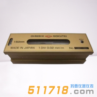 日本OSS大西 OHNISHI水平儀