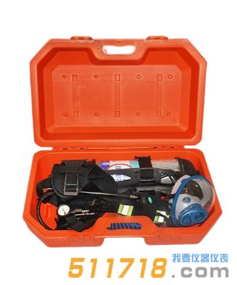 RHZKF9/30 9L 正壓式空氣呼吸器