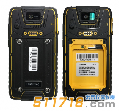 A5北斗智能終端