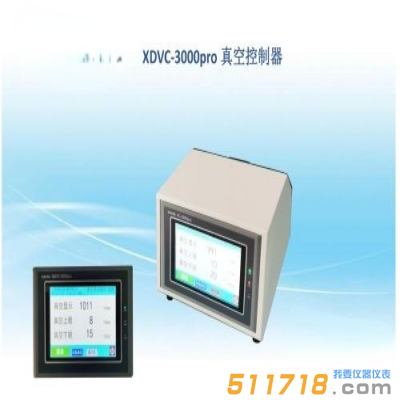 上海賢德 xiande.VC-3000pro真空
