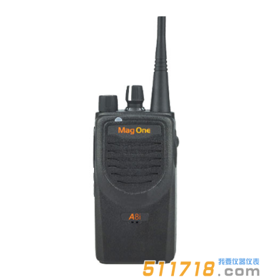 摩托羅拉MAG ONE A8i商用數(shù)字對(duì)講機(jī)