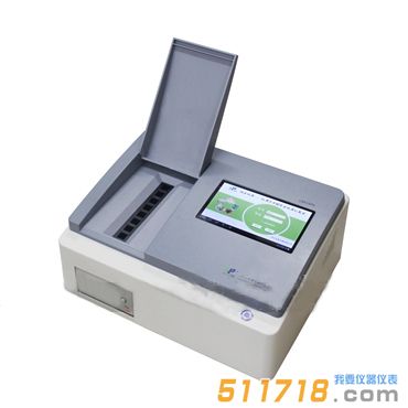 TPY-8A土壤養分速測儀