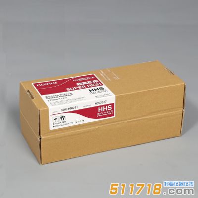 日本富士 HHS高壓感壓紙