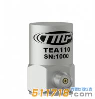 美國CTC TEA110單軸試驗型加速度傳感器
