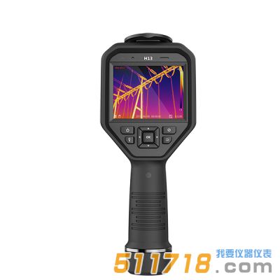 海康微影 H13手持工業(yè)測(cè)溫儀