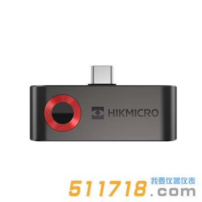 海康微影 P10手機(jī)測溫?zé)嵯駜x