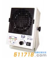 日本西西蒂(SSD) BF-2ZC 離子風(fēng)機(jī)