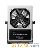 美國(DESCO) ZVI5100 離子風機