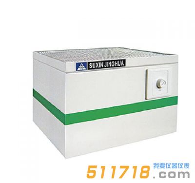 蘇信 JXT凈化單元