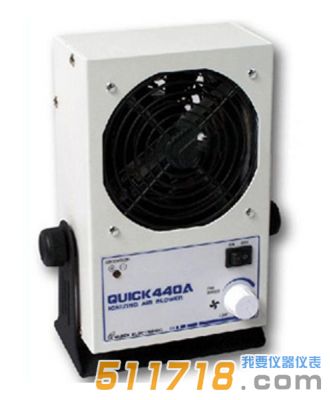 中國(QUICK) 440A 離子風機