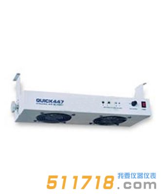 中國(QUICK) 442-3 離子風(fēng)機