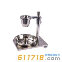 歐美克 PT-01H霍爾流速計