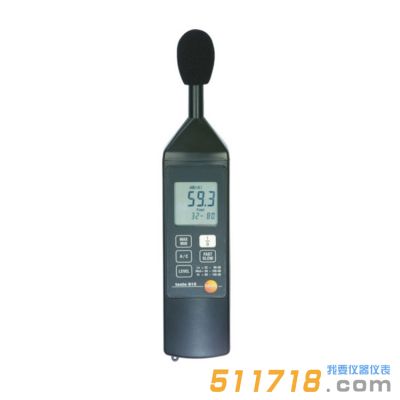 德國(guó)德圖testo 815/816聲級(jí)計(jì)