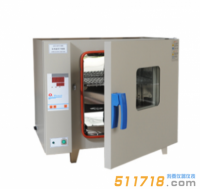 GZX-9076MBE電熱鼓風干燥箱