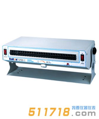 日本白光(HAKKO) BK5700-Ⅰ 系列臥式離子風機