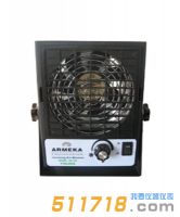 阿爾美卡(ARMEKA) AE-103 離子風(fēng)機(jī)