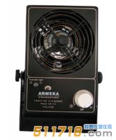 阿爾美卡(ARMEKA) AE-102 離子風(fēng)機(jī)